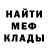 Метадон VHQ Michael Fugate