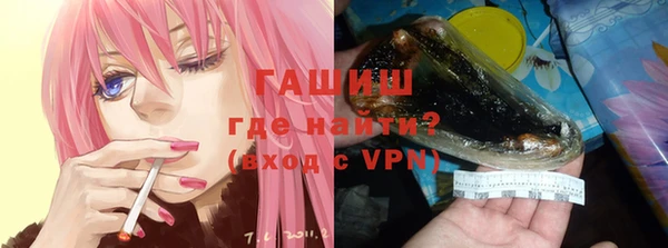 прущая мука Белоозёрский