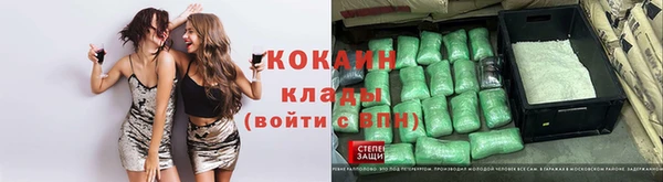 прущая мука Белоозёрский
