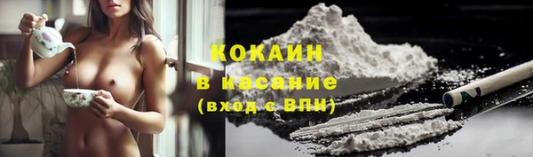 прущая мука Белоозёрский