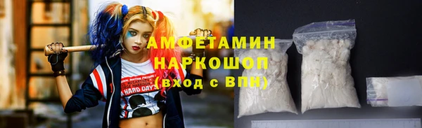 прущая мука Белоозёрский