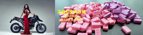 прущая мука Белоозёрский