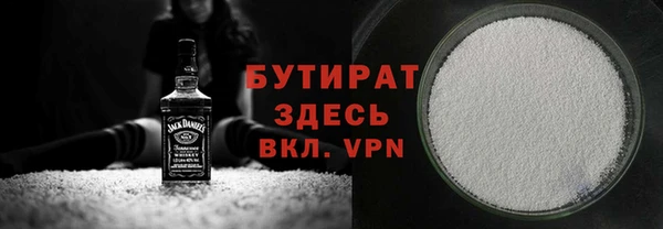 прущая мука Белоозёрский