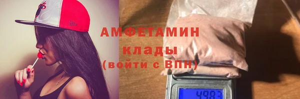 прущая мука Белоозёрский