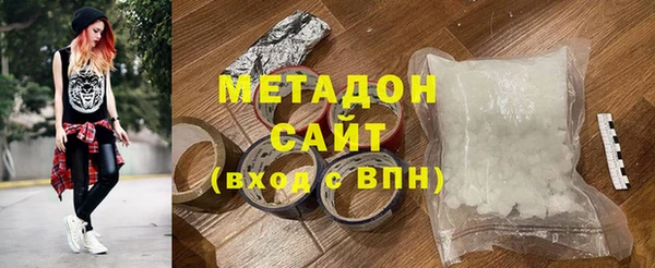 прущая мука Белоозёрский