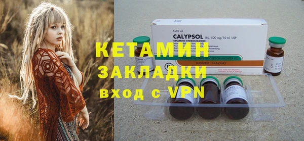 прущая мука Белоозёрский