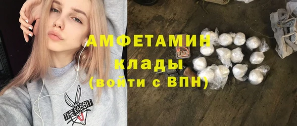 прущая мука Белоозёрский
