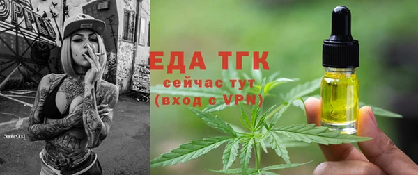 прущая мука Белоозёрский