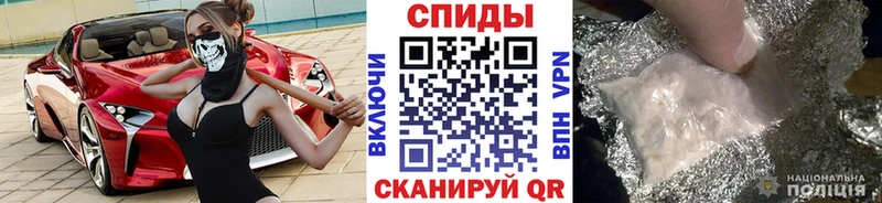 МЕТАМФЕТАМИН Methamphetamine  OMG ссылка  Невельск  где продают наркотики 