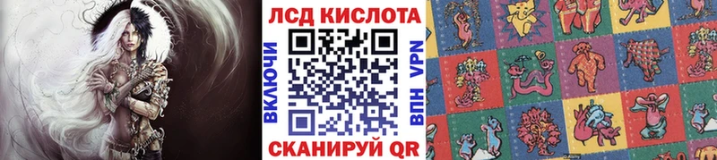 Марки NBOMe 1,5мг  Невельск 